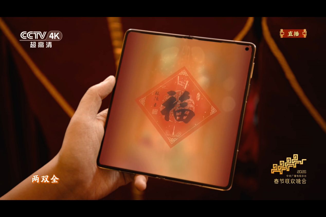 f9c1f5c38df14971d1743766dcf915bf