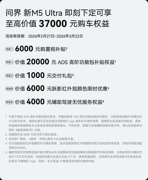 37c58a35b0b4c322310e2c1ede1bd90d