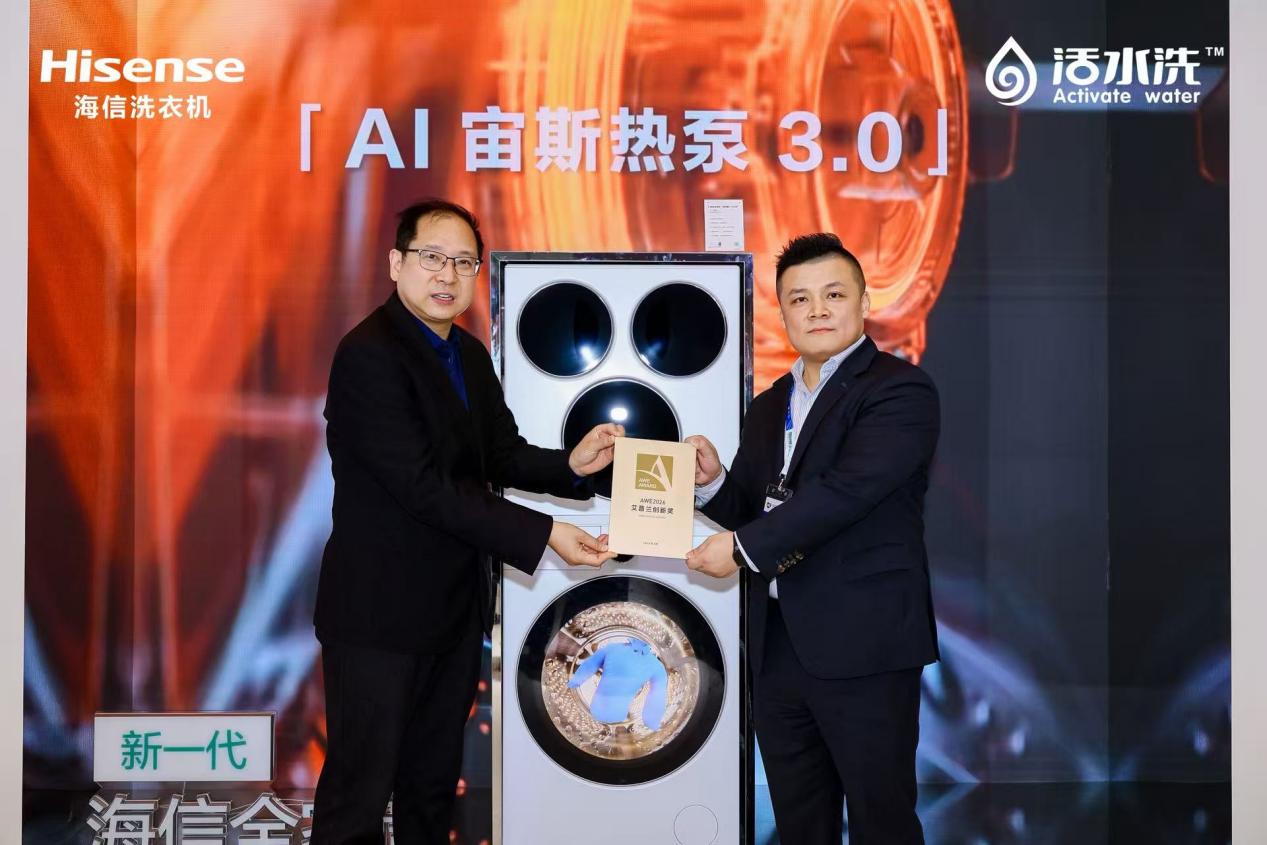 4b5050432d49293198632f8610ecea9c