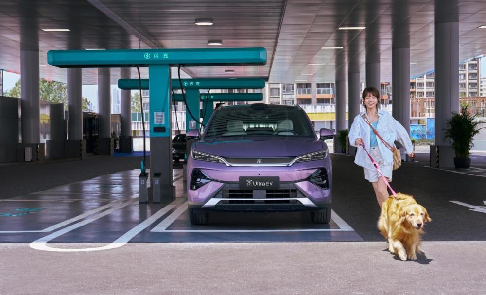 2026.3.13 宋ultra 闪充场景图0322 拷贝