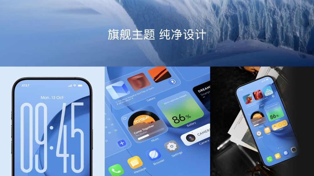 C:/Users/92524/Desktop/追觅/AI OS图/微信图片_20260311211127_1179_104.png微信图片_20260311211127_1179_104