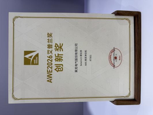 42683ae82b773b72b8de4282f76a1485