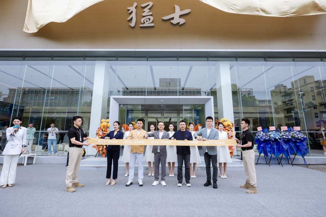 KKKX0790-opq4520522620