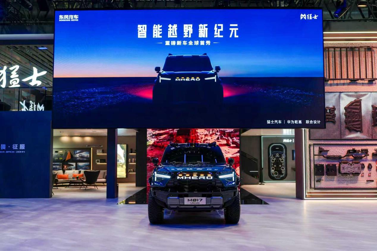 微信图片_20260429150014_27763_40