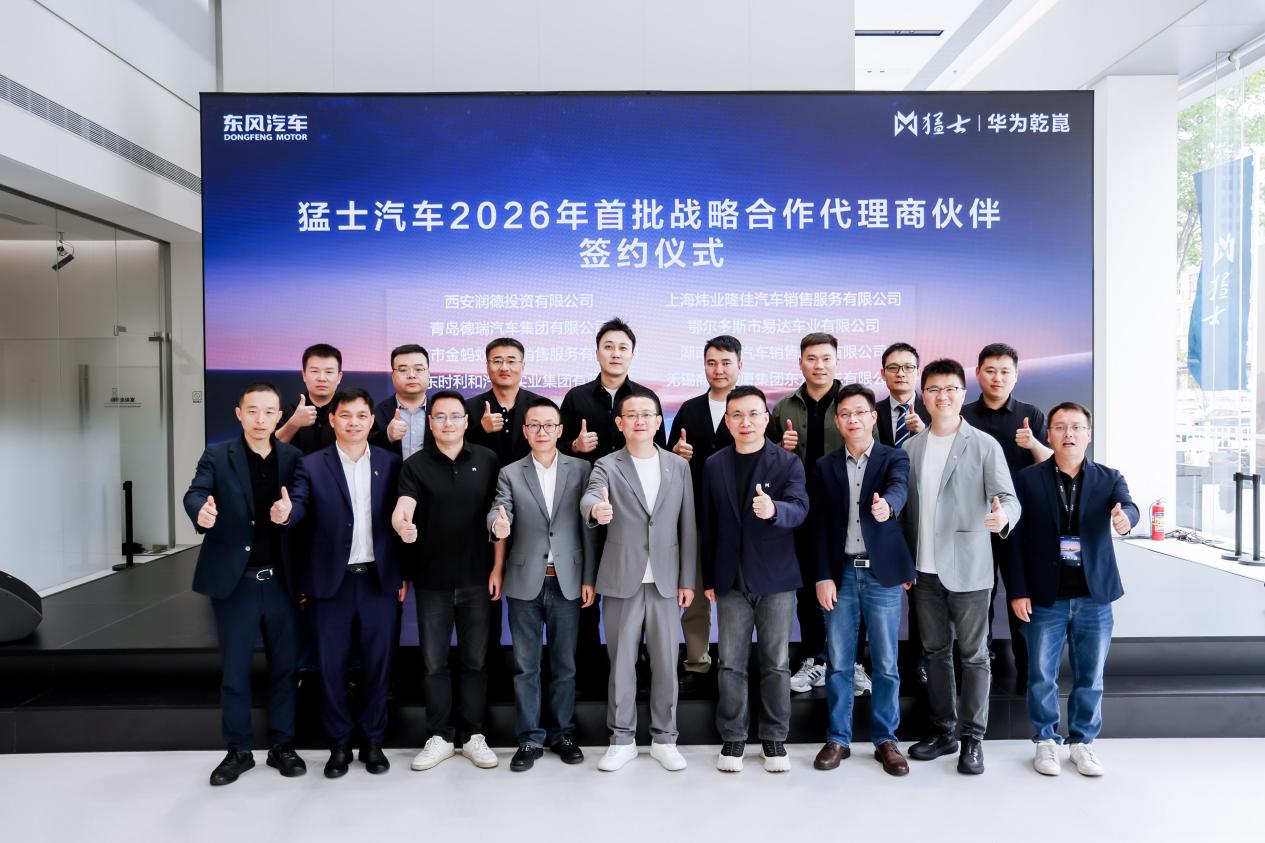 a09508fa87ae972cf5bf5956bac12180