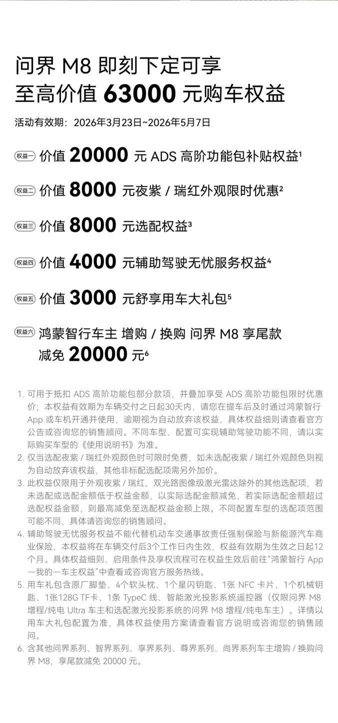 2fbf702f5cb7ea9988fcbf5c6d68f67b