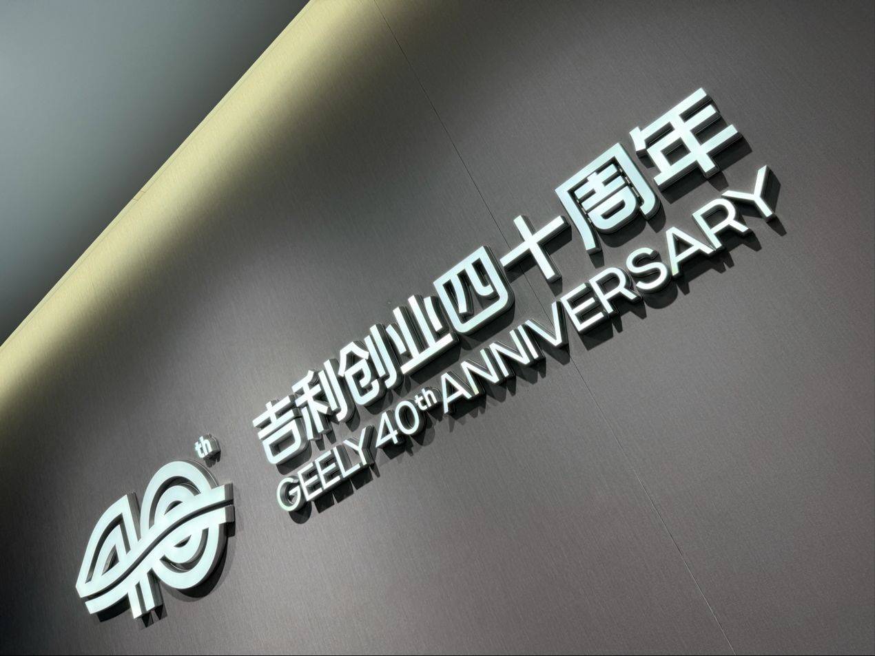 2026-04-27 19:12:24.749000