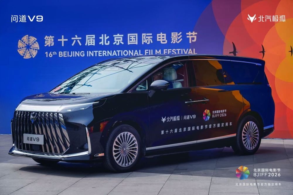 蓝色的汽车

描述已自动生成