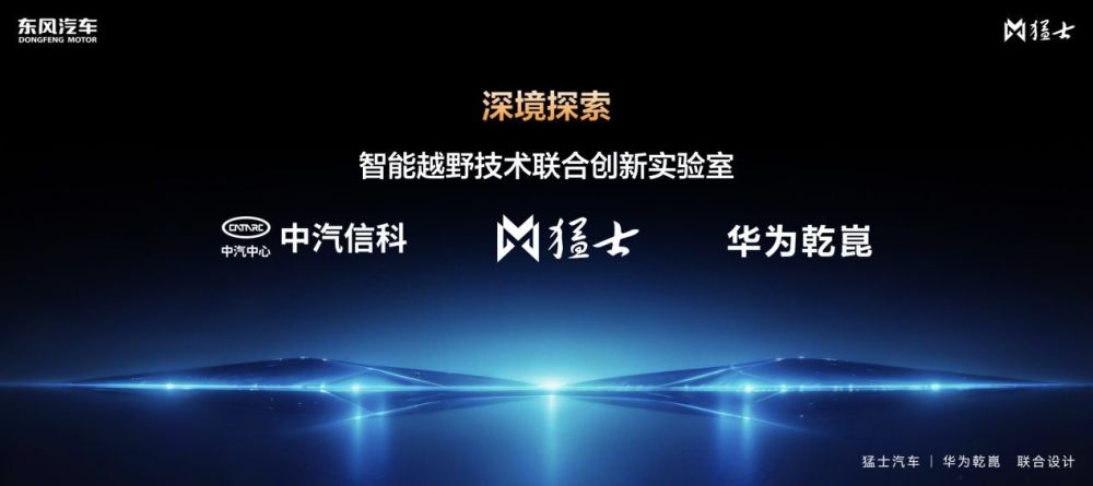 缁堢増-4.24鐚涘＋鍖椾含杞﹀睍-4.24-0807.028
