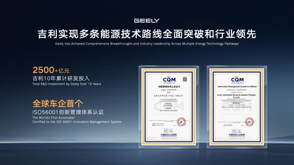 淦总4.13V316-9.002