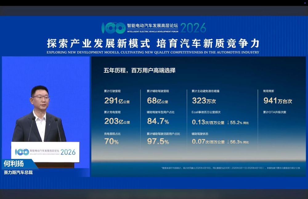 110f9a88324165fb16c9ad1a8c21c562