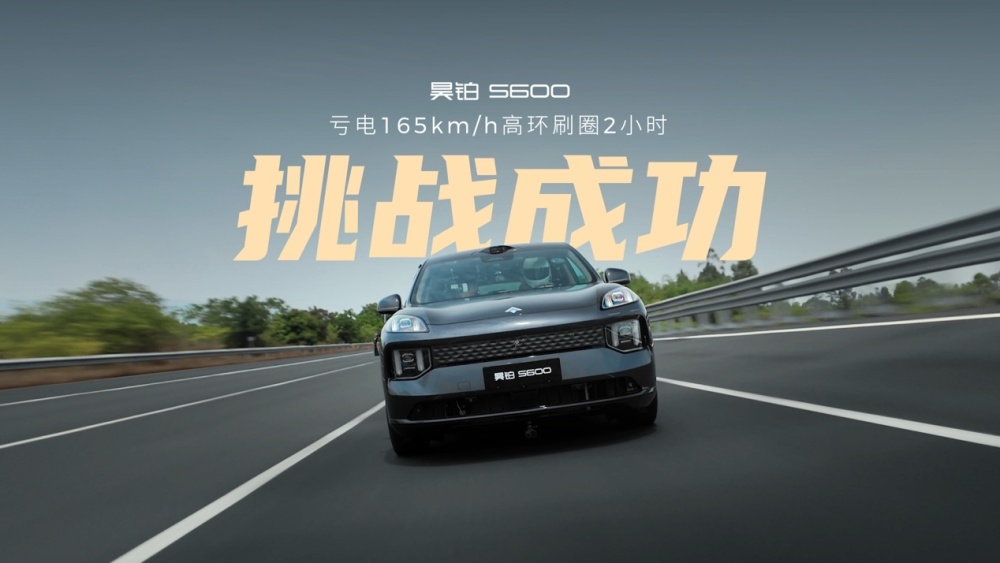 一張含有 車輛, 文字, 陸上交通工具, 道路 的圖片
自動產生的描述
