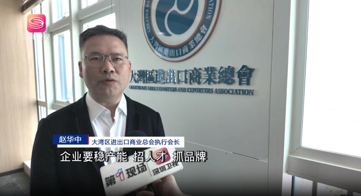 微信图片_20260618102820