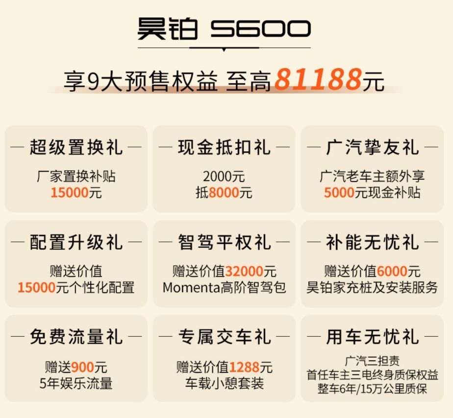 微信图片_20260601090144