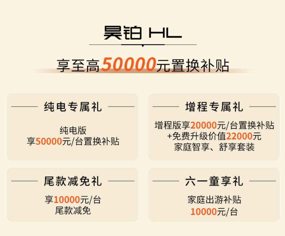 微信图片_20260601090152