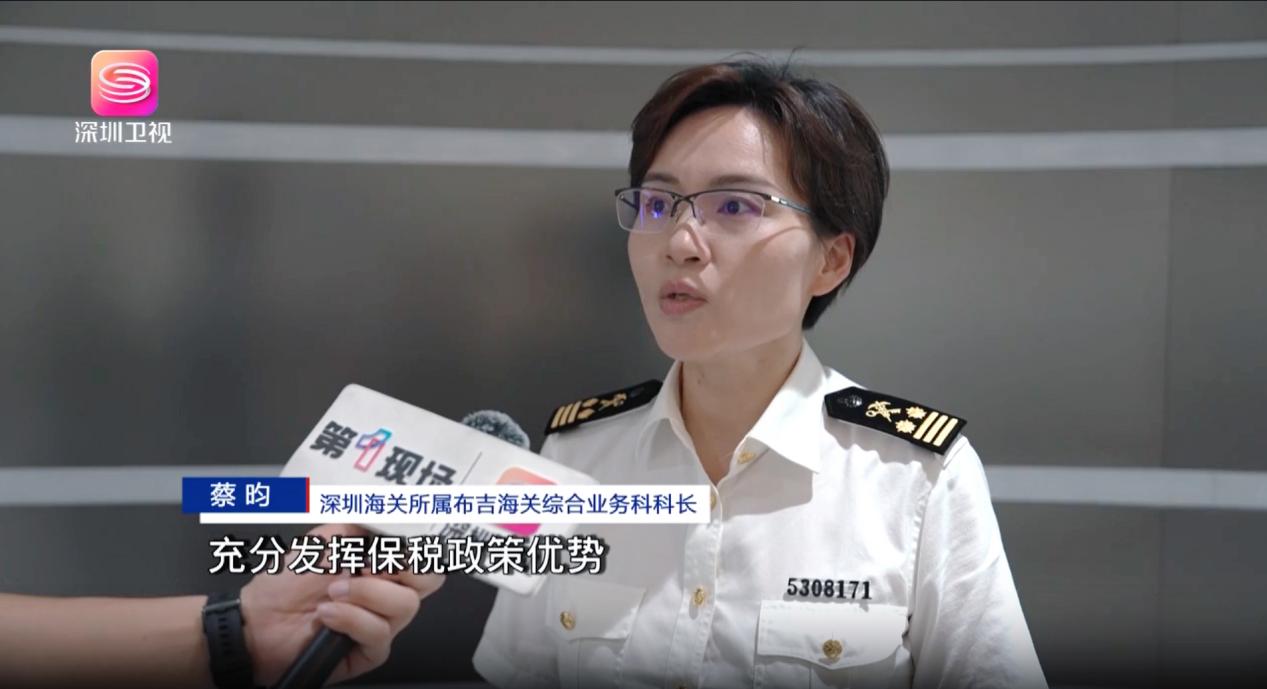 微信图片_20260618102807