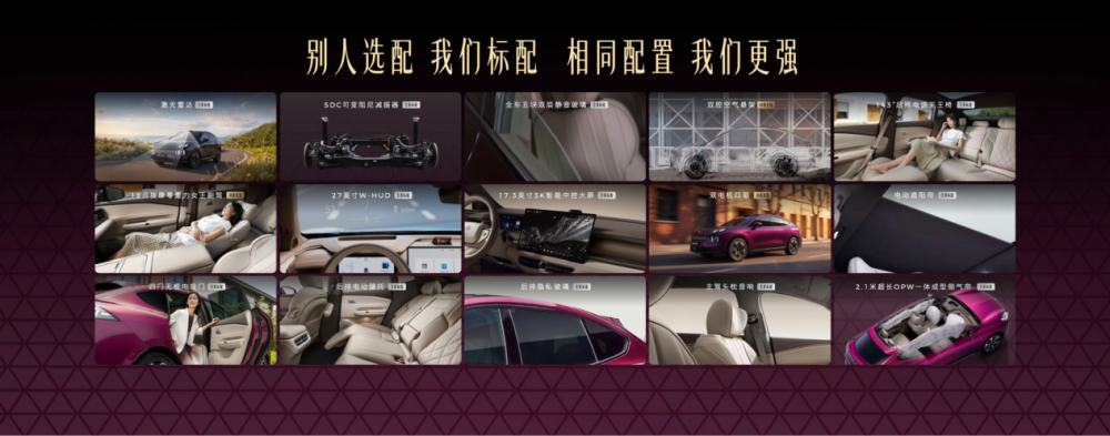 满配KV