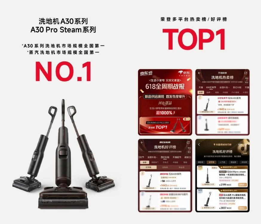 微信图片_20260626101234_1634_22