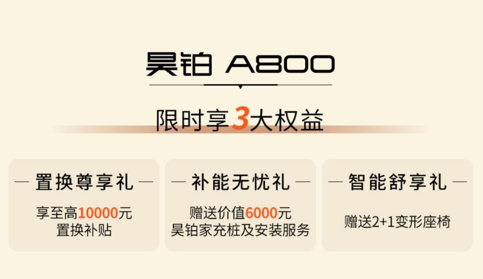 微信图片_20260601090157