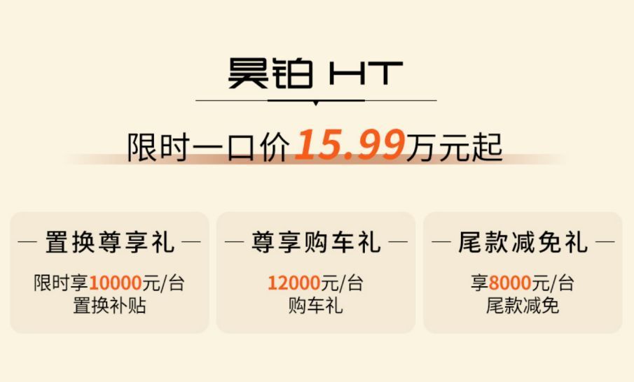 微信图片_20260601090148
