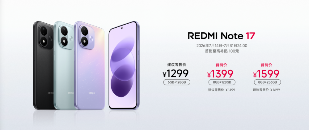 图15