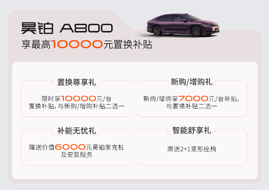 微信图片_20260630173419