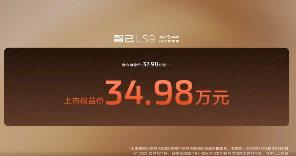 微信图片_20260716214554_1705_6