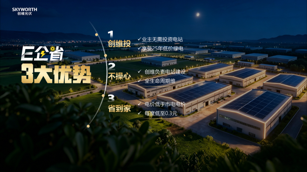 微信图片_20260723151356_3739_148 - 副本