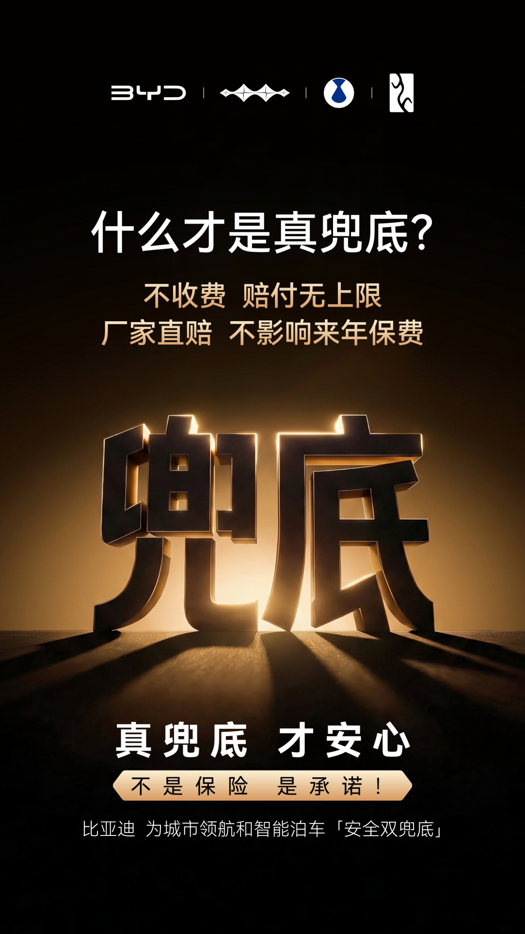 FFFB9C3C-0D74-44A4-8318-7D645D3143AE