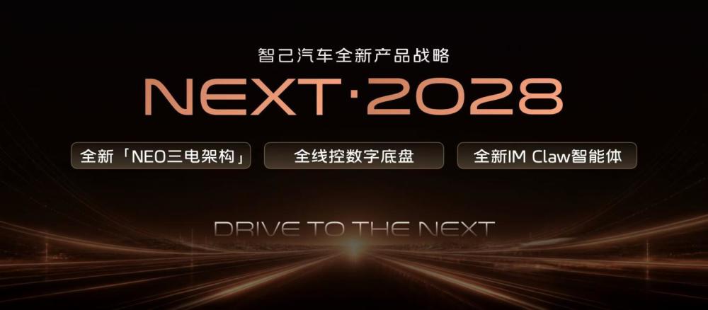 微信图片_20260821143150_108_12