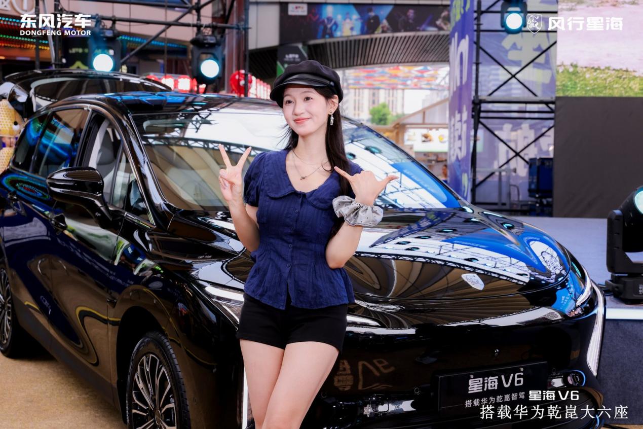 photoplus
