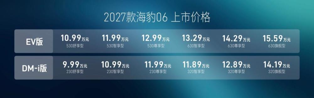 微信图片_2026-08-11_182808_730