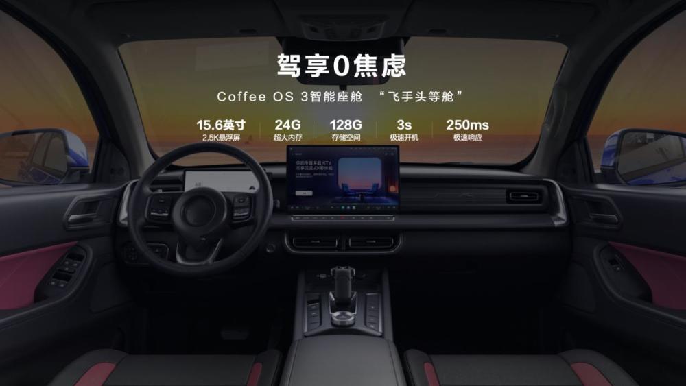 新闻稿+价格页更新.005