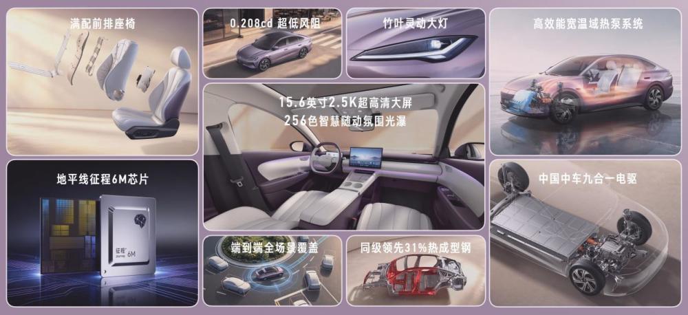 微信图片_20260821132720_1297_3