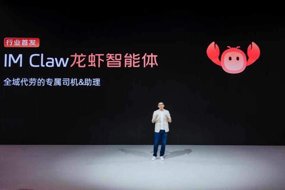 微信图片_20260821143156_114_12