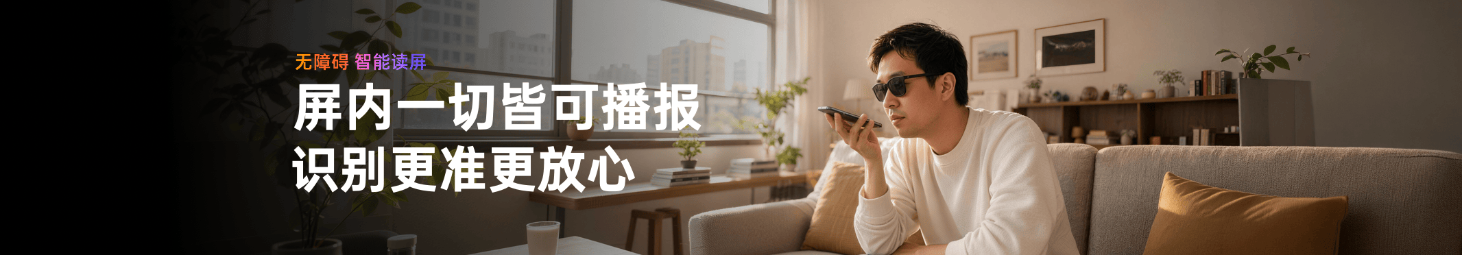 文章配图-2