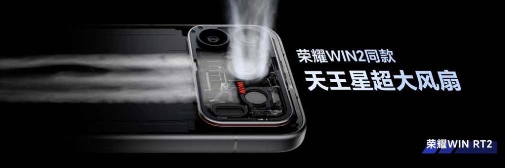 WIN2发布会1021封板大吉 final传播.056