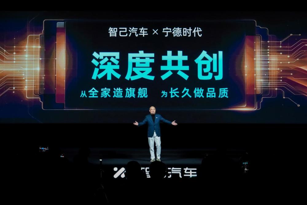 宁德时代CTO  高焕