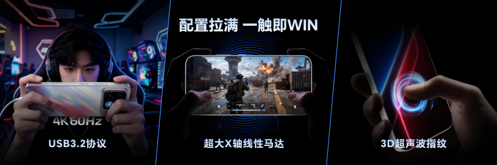 WIN2发布会1020纯净完整版 1500_60