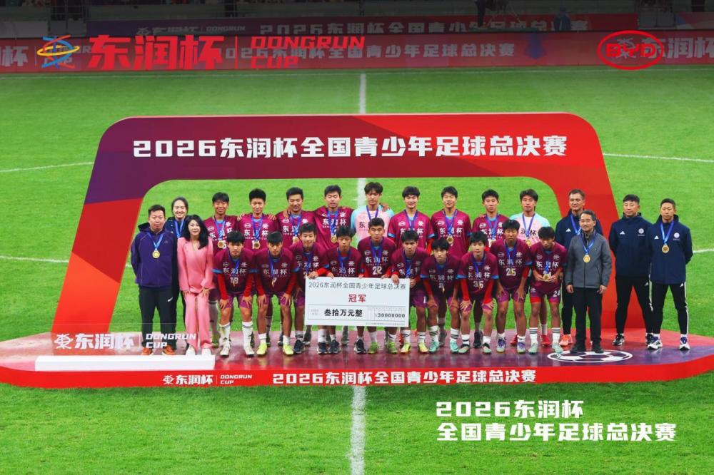 afc5d827-b7fd-4b10-8c0f-3ceb9fa7681d