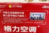 关于“铝代铜”和“真铜实料”的四个真相