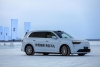 零下30℃征服冰雪！问界M8成功挑战五大连池极寒试炼