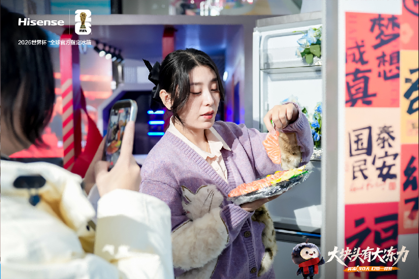 047F7663-2155-4418-9980-65955174DAC5