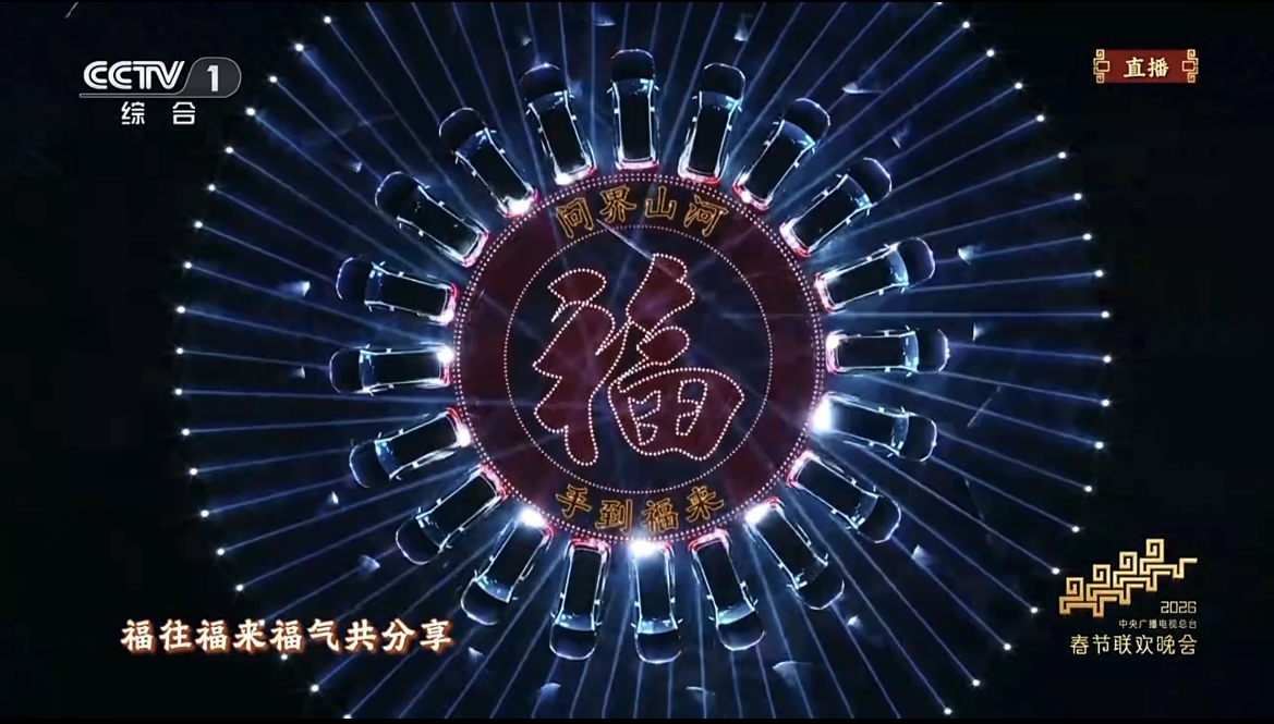 9D8B6008-54EE-4ED4-8394-6FB093CFCF95