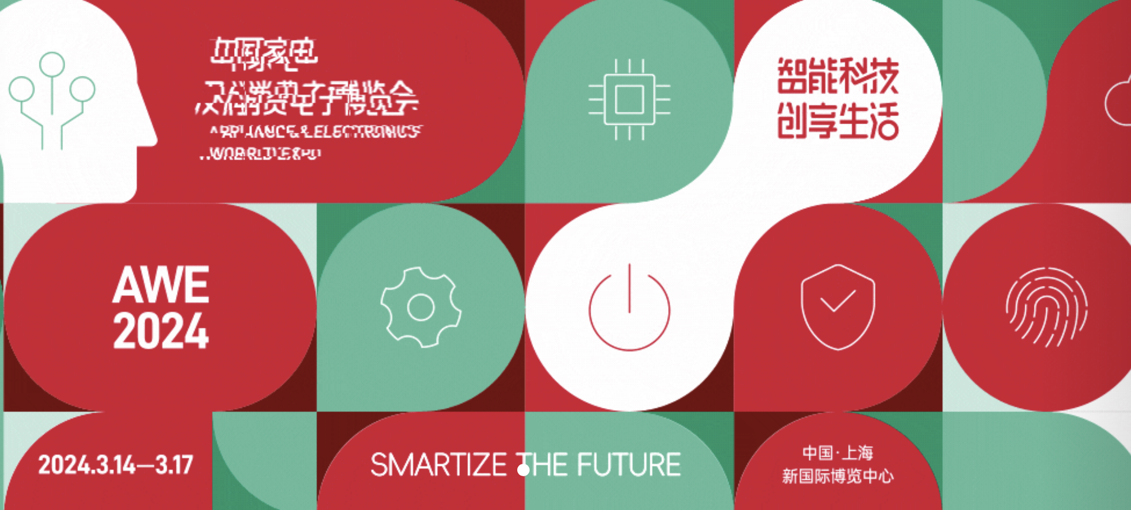 WX20240305-183343@2x.png