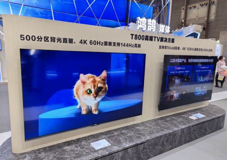 让电视回归视听本质，康佳电视携手海思芯片带来超级影音新体验