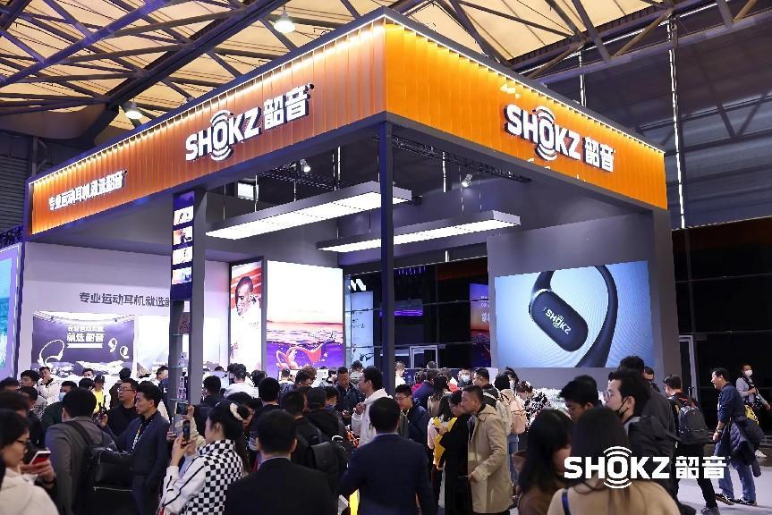 Shokz韶音携新一代游泳耳机OpenSwim Pro亮相AWE 2024