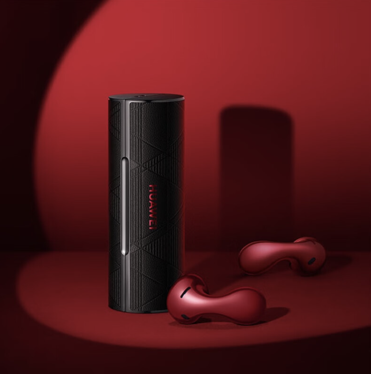 华为FreeBuds Lipstick 2口红耳机售价1699元 京东火热预售中