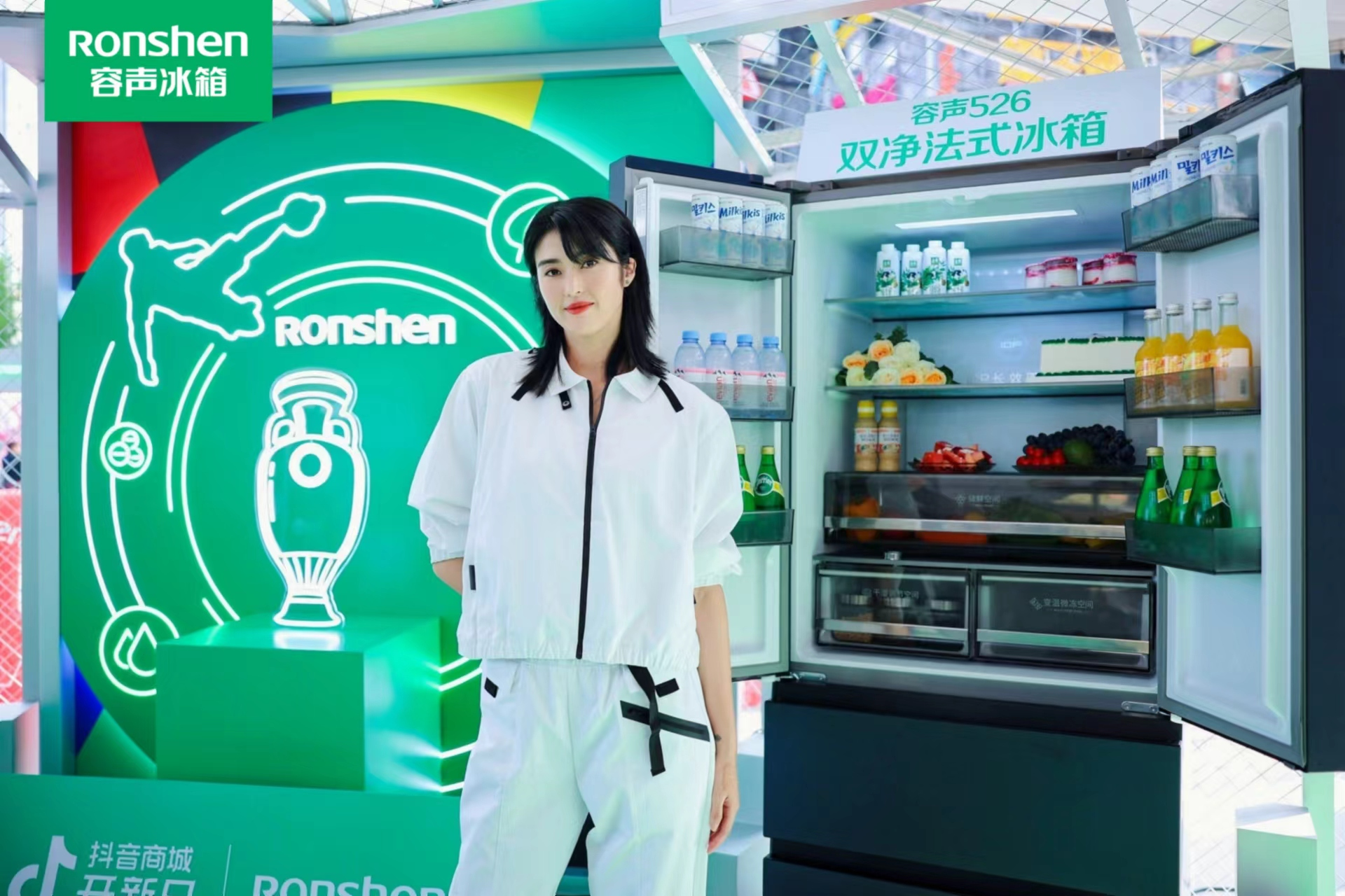 引领全空间杀菌净味新潮流  容声双净冰箱系列新品重磅上市！