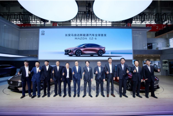 树立合资新能源全新价值标准 长安马自达MAZDA EZ-6亮相北京车展